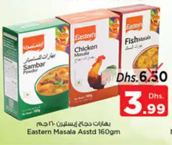 Nesto Eastern Masala Asstd 160gm offer