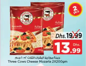 Nesto Three Cows Cheese Mozarla 2 x 200gm offer