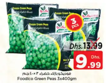 Nesto Foodico Green Peas 3 x 400gm offer
