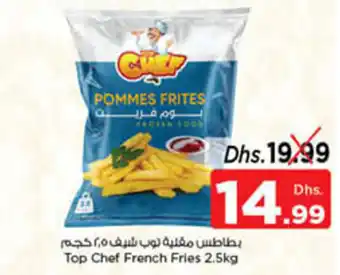 Nesto Top Chef French Fries 2.5kg offer