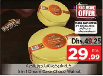 Nesto 5 in 1 Dream Cake Choco Walnut offer