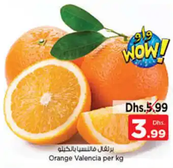 Nesto Orange Valencia per kg offer