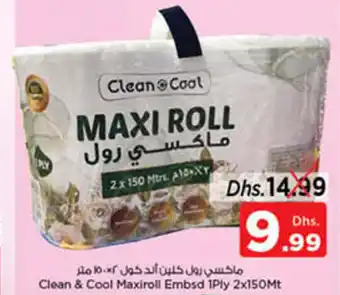 Nesto Clean & Cool Maxiroll Embsd 1Ply 2x150Mt offer