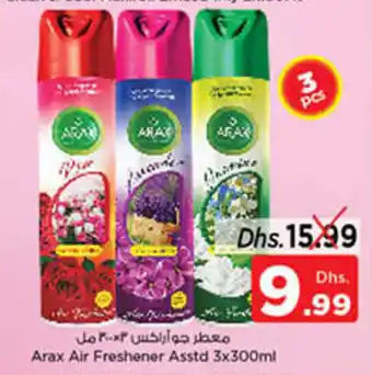 Nesto Arax Air Freshener Asstd 3 x 300ml offer