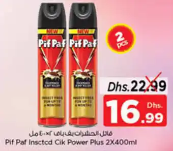 Nesto Pif Paf Inscted Cik Power Plus 2 x 400ml offer