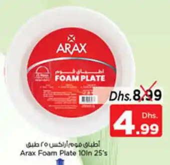 Nesto Arax Foam Plate 10in 25's offer