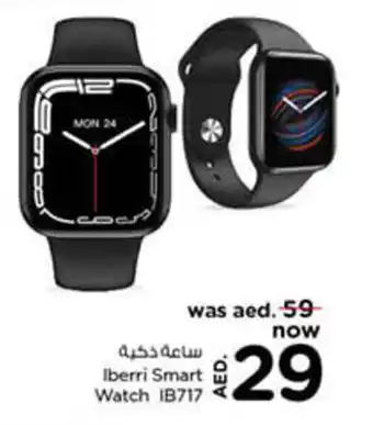 Nesto Iberri Smart Watch 1B717 offer