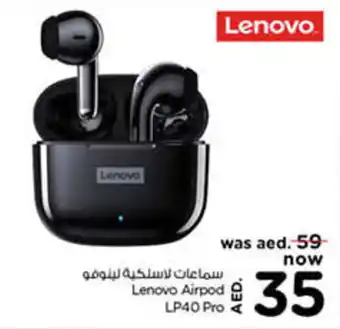 Nesto Lenovo Airpod LP40 Pro offer