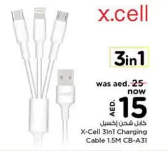 Nesto X-Cell 3in1 Charging Cable 1.5M CB-A31 offer