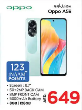 Nesto Oppo A58 offer