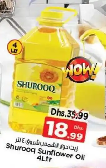 Nesto Shurooq Sunflower Oil 4Ltr offer