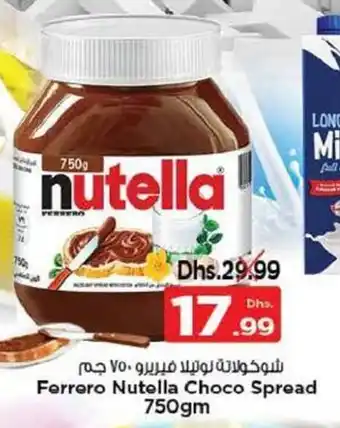 Nesto Ferrero Nutella Choco Spread 750gm offer