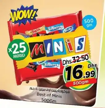 Nesto Best of Minis 500Gm offer