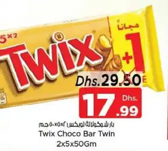 Nesto Twix Choco Bar Twin 2x5x50Gm offer