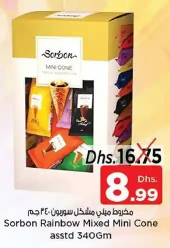 Nesto Sorbon Rainbow Mixed Mini Cone asstd 340Gm offer