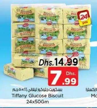Nesto Tiffany Glucose Biscuit 24x50Gm offer