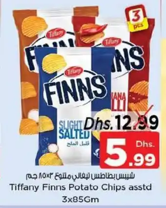 Nesto Tiffany Finns Potato Chips asstd 3x85Gm offer