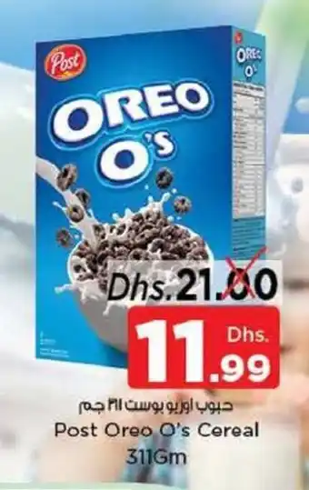 Nesto Post Oreo O's Cereal 311Gm offer