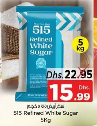 Nesto 515 Refined White Sugar 5kg offer
