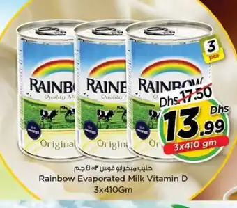Nesto Rainbow Evaporated Milk Vitamin D 3x410Gm offer