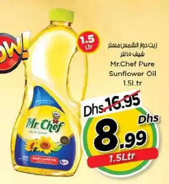 Nesto Mr.Chef Pure Sunflower Oil 1.5Ltr offer