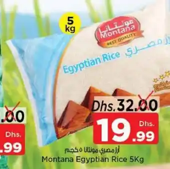 Nesto Montana Egyptian Rice 5Kg offer