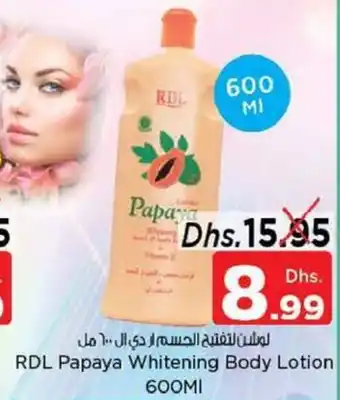 Nesto RDL Papaya Whitening Body Lotion 600MI offer