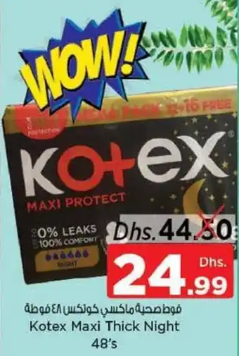 Nesto Kotex Maxi Thick Night 48's offer