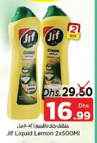Nesto Jif Liquid Lemon 2x500MI offer