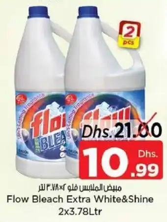 Nesto Flow Bleach Extra White&Shine 2x3.78Ltr offer