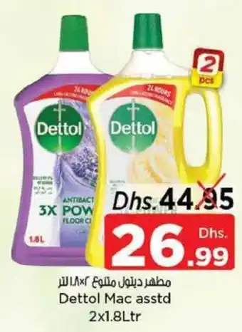 Nesto Dettol Mac asstd 2x1.8Ltr offer
