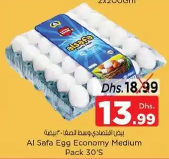Nesto Al Safa Egg Economy Medium Pack 30'S offer
