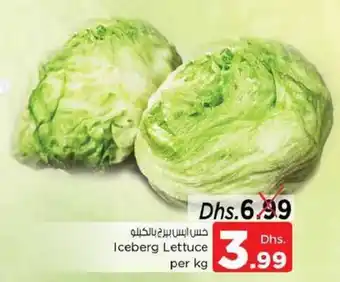Nesto Iceberg Lettuce per kg offer