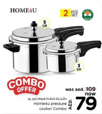 Nesto Home4u pressure cooker Combo offer