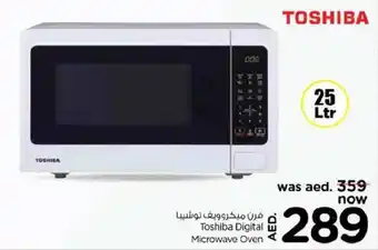 Nesto Toshiba Digital Microwave Oven offer