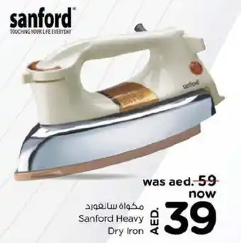 Nesto Sanford Heavy Dry Iron offer