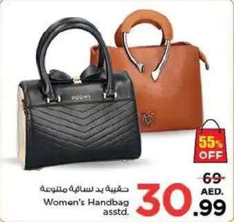 Nesto Women's Handbag offer