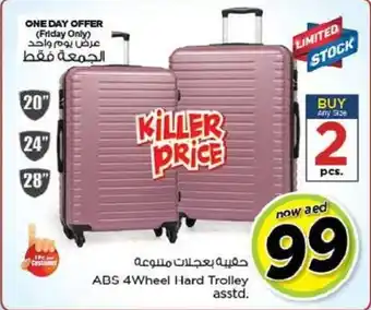 Nesto ABS 4Wheel Hard Trolley offer