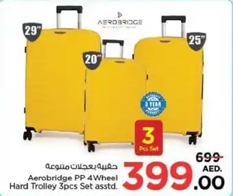 Nesto Aerobridge PP 4 Wheel Hard Trolley 3pcs Set offer