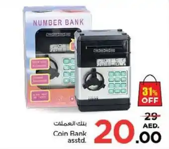 Nesto Coin Bank offer