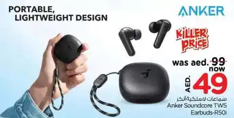 Nesto Anker Soundcore TWS Earbuds-R50i offer