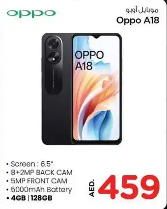 Nesto Oppo A18 offer