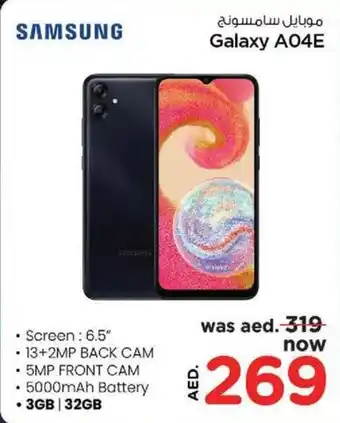 Nesto Galaxy A04E offer