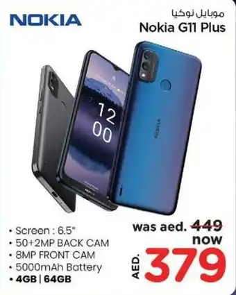Nokia G11 Plus