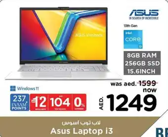 Nesto Asus Laptop i3 offer