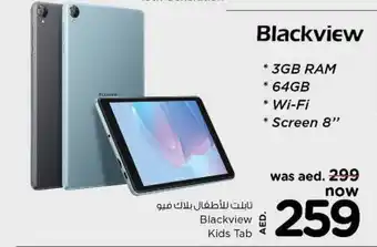 Nesto Blackview Kids Tab offer