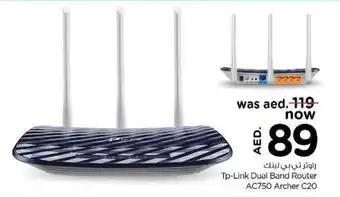 Nesto Tp-Link Dual Band Router AC750 Archer C20 offer