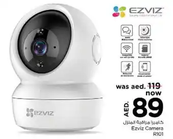 Nesto Ezviz Camera R101 offer