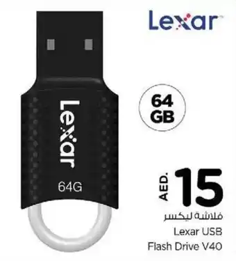 Nesto Lexar USB Flash Drive V40 offer
