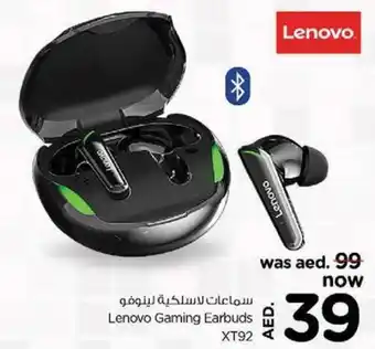 Nesto Lenovo Gaming Earbuds XT92 offer